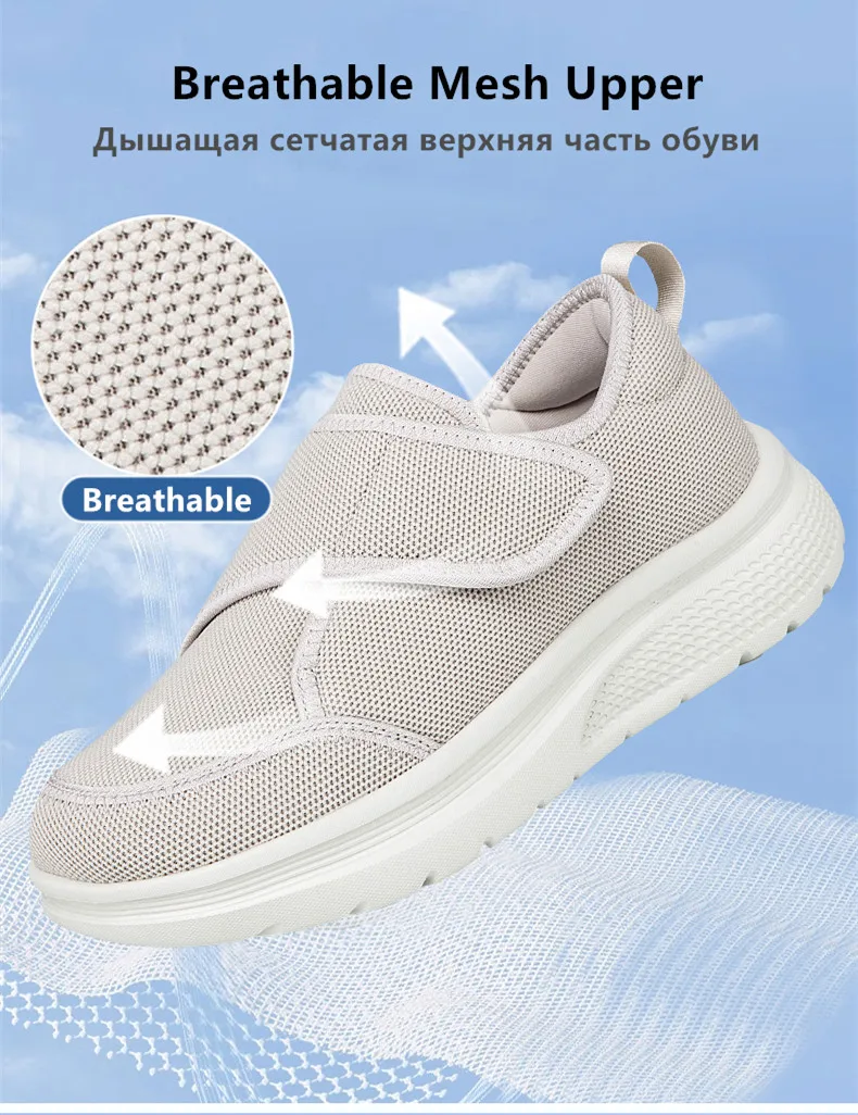 New Wide Toe Men Barefoot Shoes Orthopedics Wide Feet Swollen Shoes Comfortable Diabetic Shoes Walking Shoes Men's Shoes