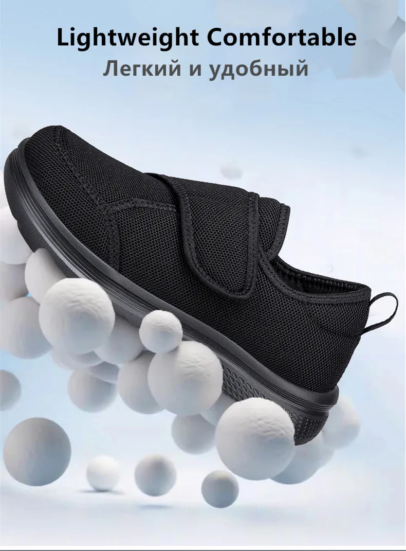 New Wide Toe Men Barefoot Shoes Orthopedics Wide Feet Swollen Shoes Comfortable Diabetic Shoes Walking Shoes Men's Shoes