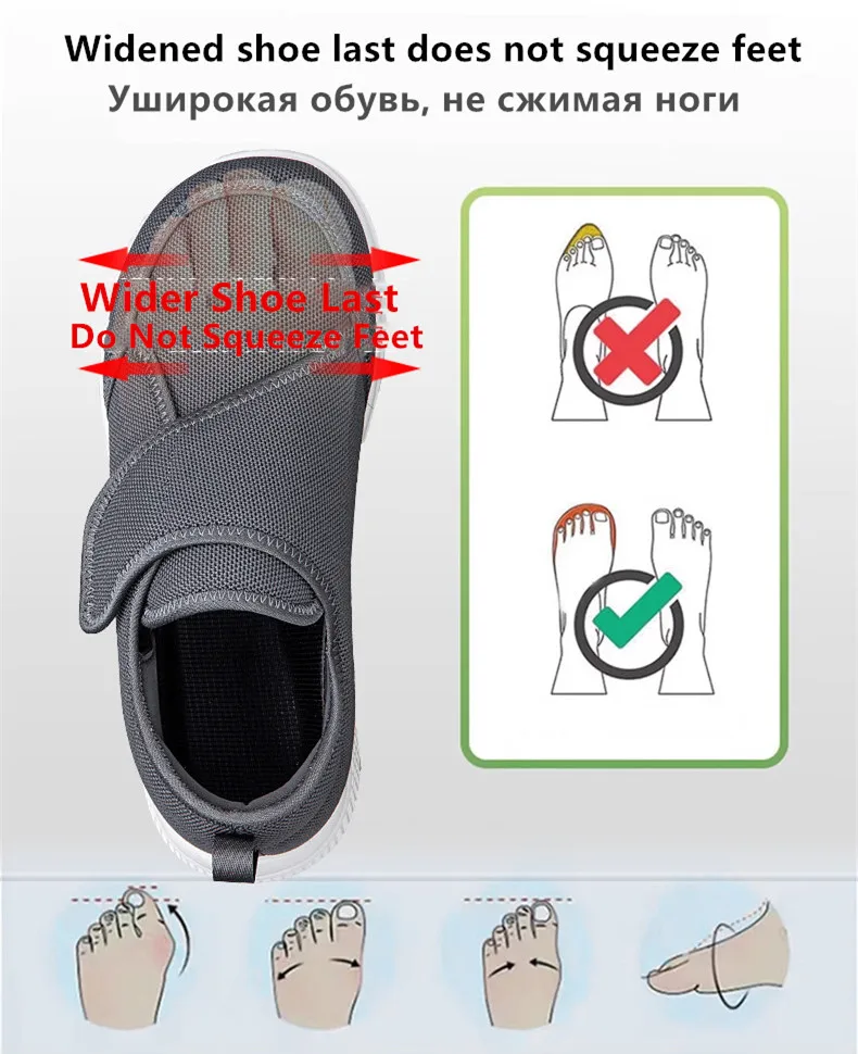 New Wide Toe Men Barefoot Shoes Orthopedics Wide Feet Swollen Shoes Comfortable Diabetic Shoes Walking Shoes Men's Shoes