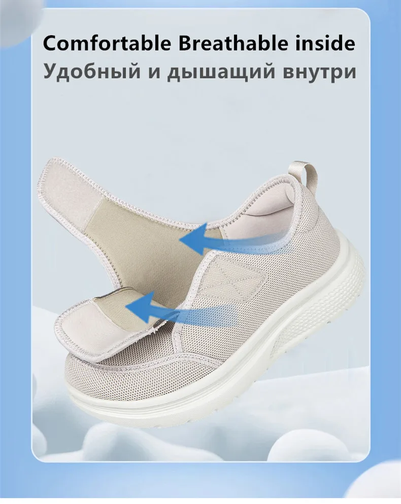 New Wide Toe Men Barefoot Shoes Orthopedics Wide Feet Swollen Shoes Comfortable Diabetic Shoes Walking Shoes Men's Shoes