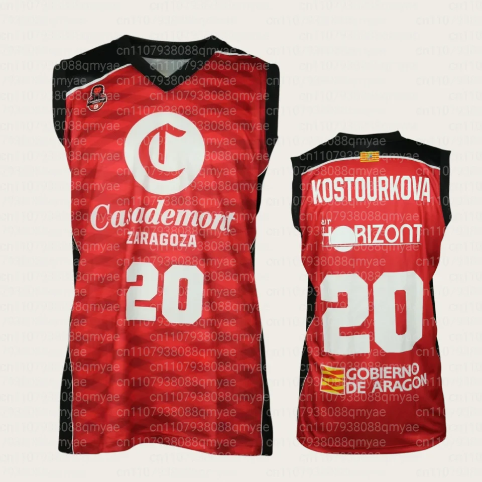 2026 Parent Child New Zaragoza Basketball Match Jersey, Spanish Basketball Fan Sports Vest, Breathable Quick Drying Vest
