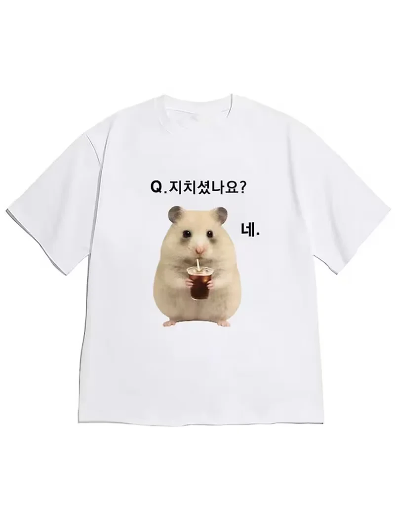 Cute and Lively Style Colorful Text Bubbles Heart Star Decoration White Short-Sleeved T-Shirt with Decorated Hamster Image
