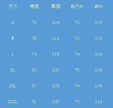 New Men's Cotton and Linen Casual Breathable Pants, Fashionable Street Sport Pants, Beach and Outdoor Loose Straight Pants