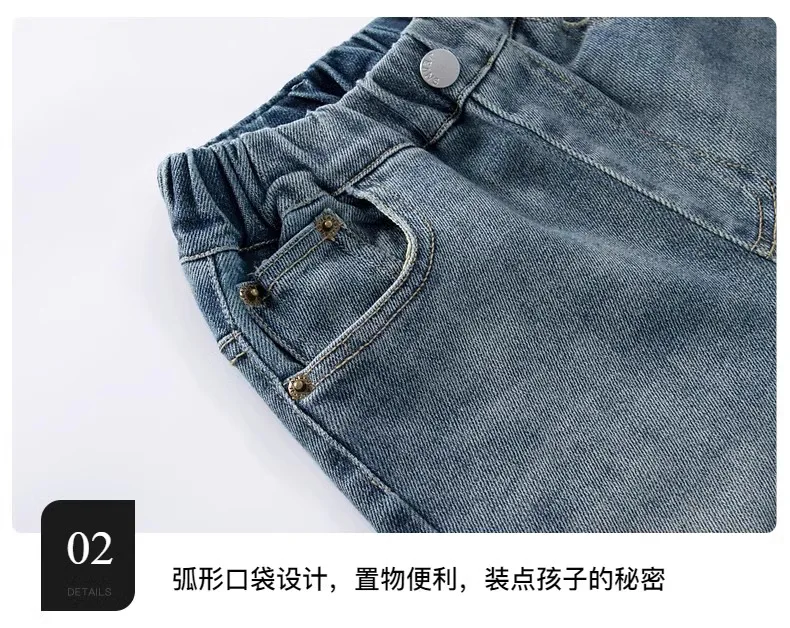 5-14Y Boys Jeans Pants Spring Kids Wide Leg Straight Trousers Autumn Loose-Fit Casual Trousers Children's Trendy Sweatpants