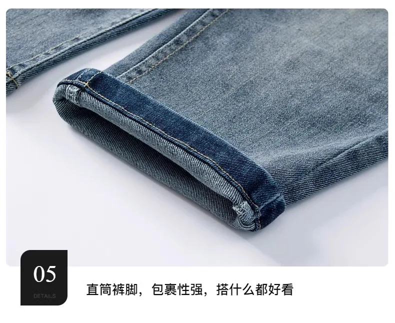 5-14Y Boys Jeans Pants Spring Kids Wide Leg Straight Trousers Autumn Loose-Fit Casual Trousers Children's Trendy Sweatpants
