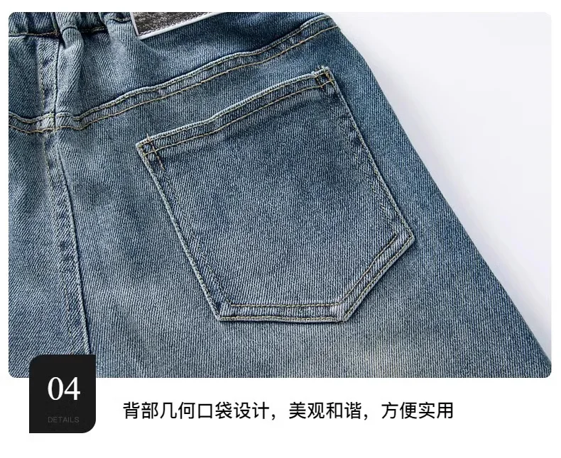 5-14Y Boys Jeans Pants Spring Kids Wide Leg Straight Trousers Autumn Loose-Fit Casual Trousers Children's Trendy Sweatpants