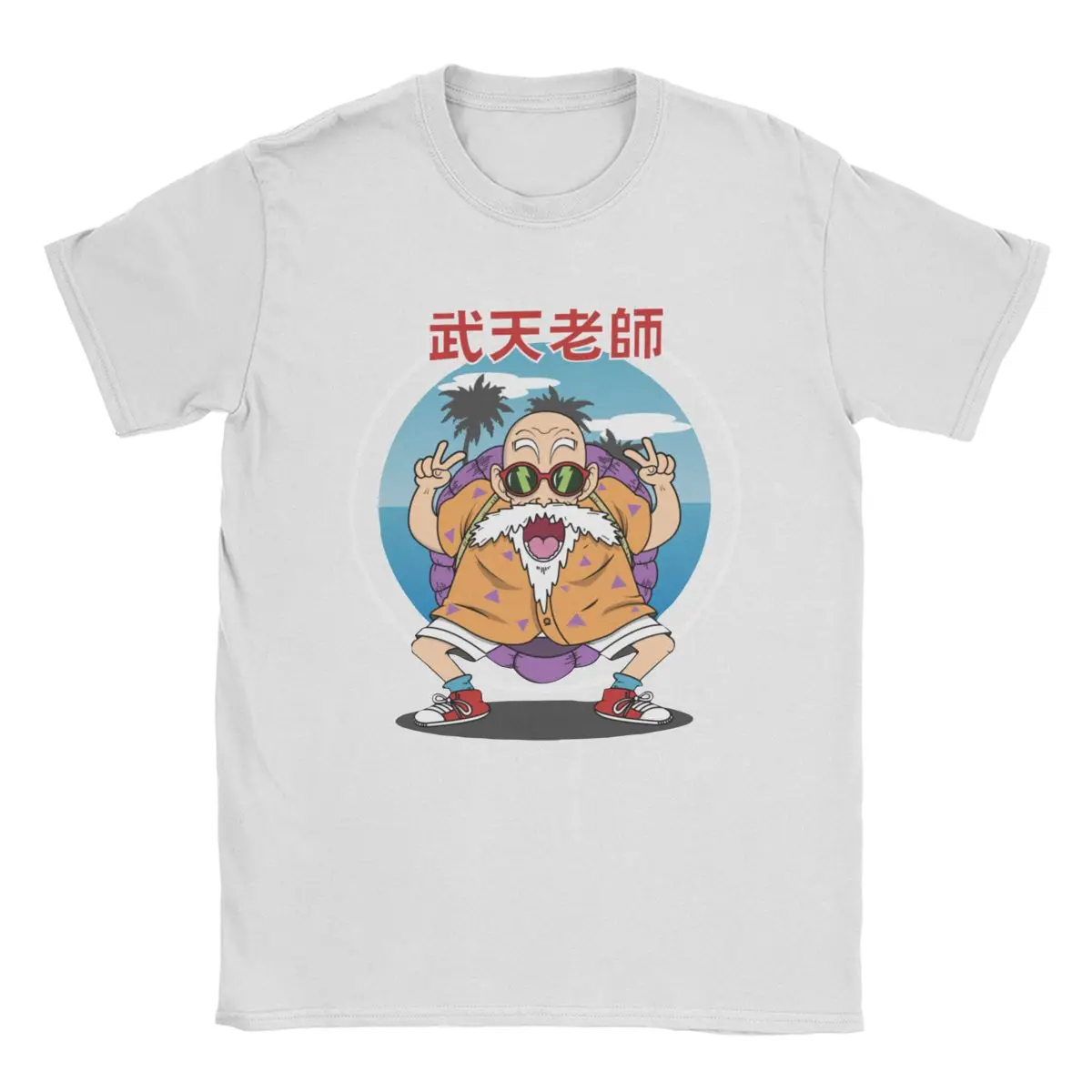 2026 New Dragon Ball Master Roshi Muten Kame Sennin Print T-shirt Short Sleeve T-shirt Men's and Women's T-shirt Men's Top