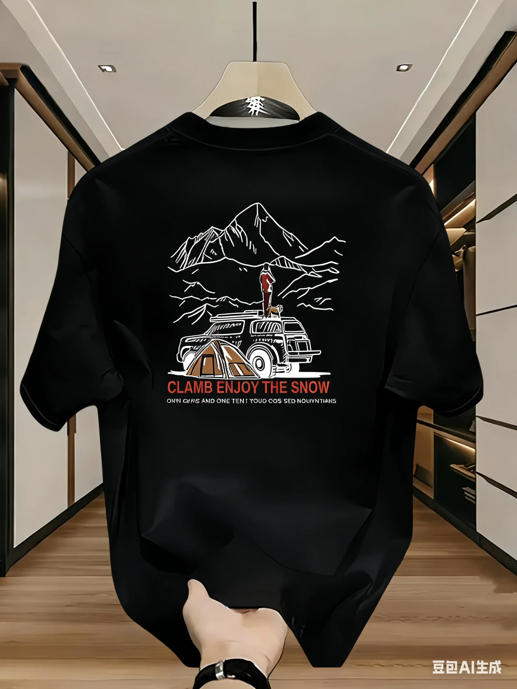 Summer 100% Cotton Men's T Shirt Soft Breathable Fabric Fashionable Train Pattern Comfortable Fit Suitable Daily Home Wear
