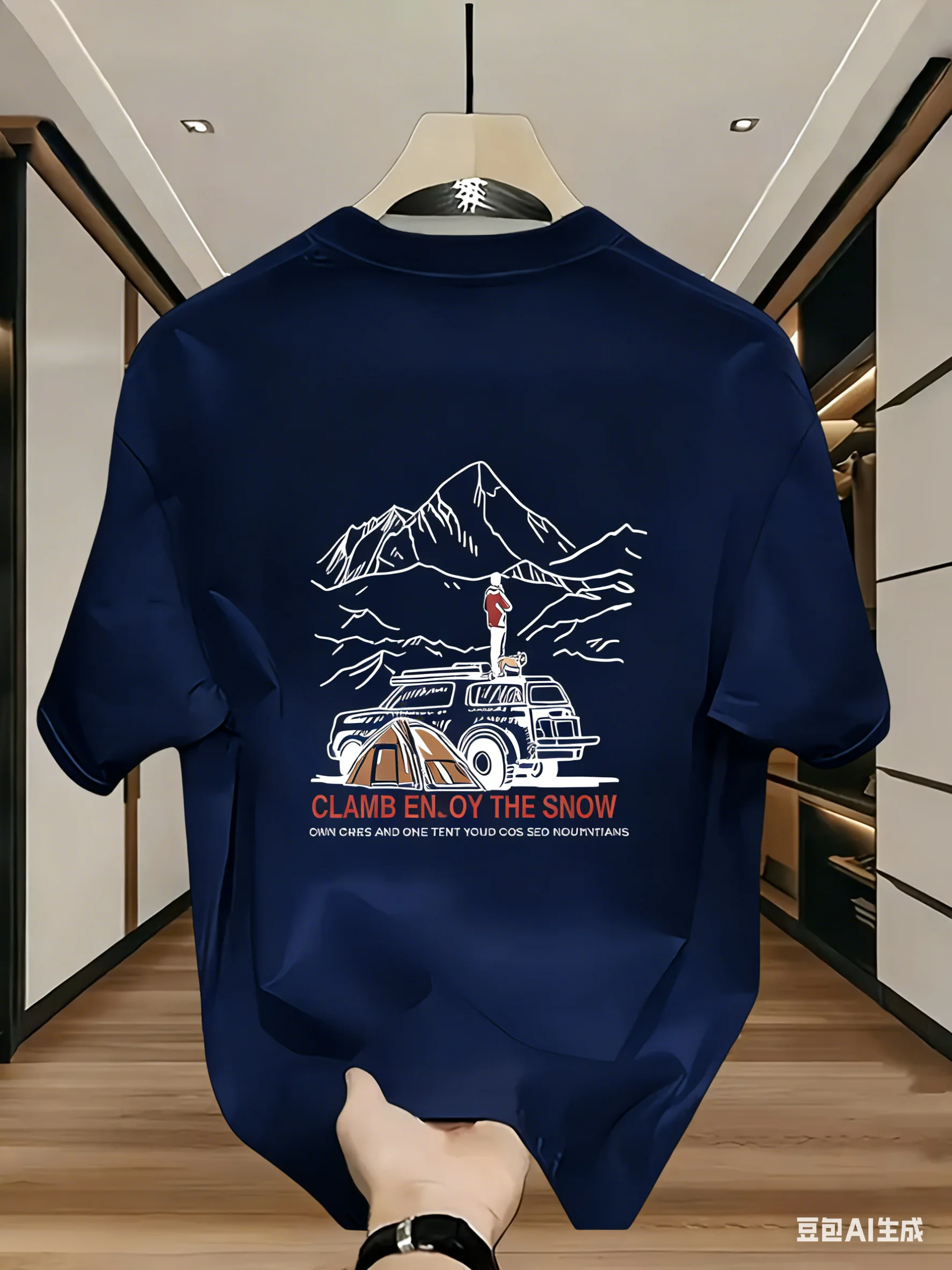 Summer 100% Cotton Men's T Shirt Soft Breathable Fabric Fashionable Train Pattern Comfortable Fit Suitable Daily Home Wear
