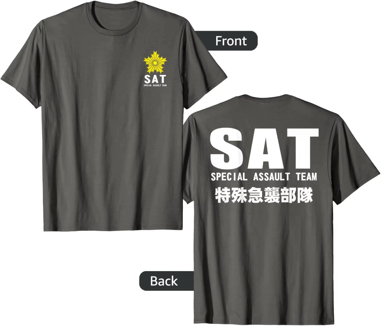 Japan Special Assault Teams Swat T-shirt Short Sleeve Casual 100% Cotton Men Shirts