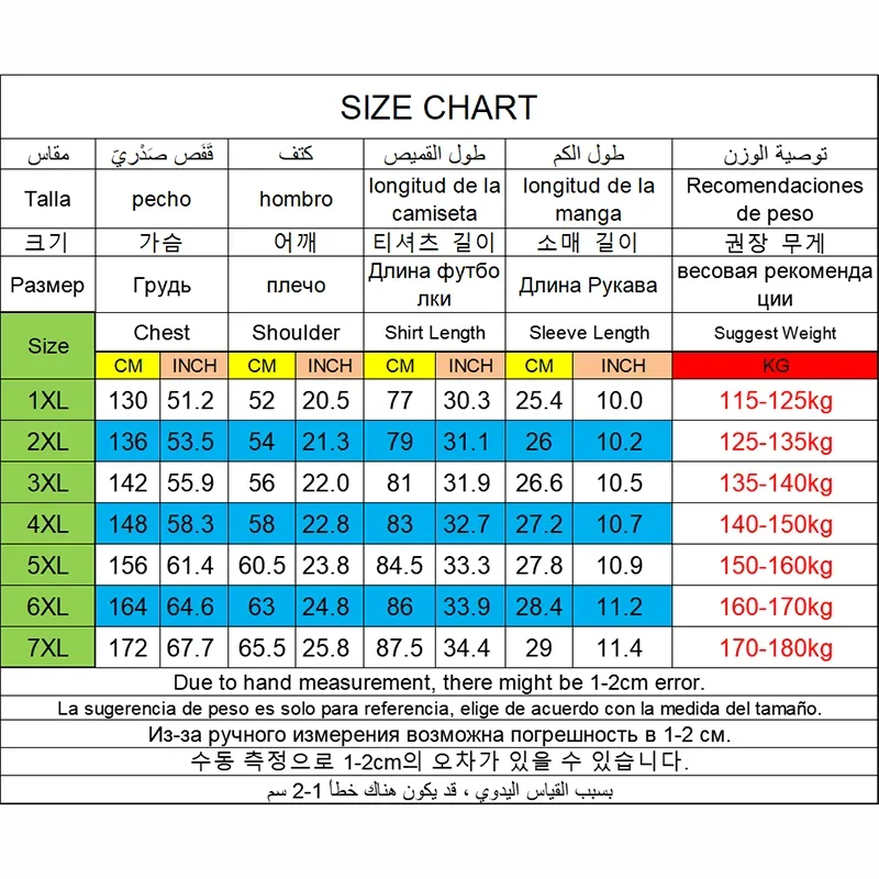 Plus Size Summer T-shirt Men Black Printed Tees 110-180kg 5XL 6XL 7XL Cotton Oversized Tops Big Size Men Clothing 플러스 크기 티셔츠