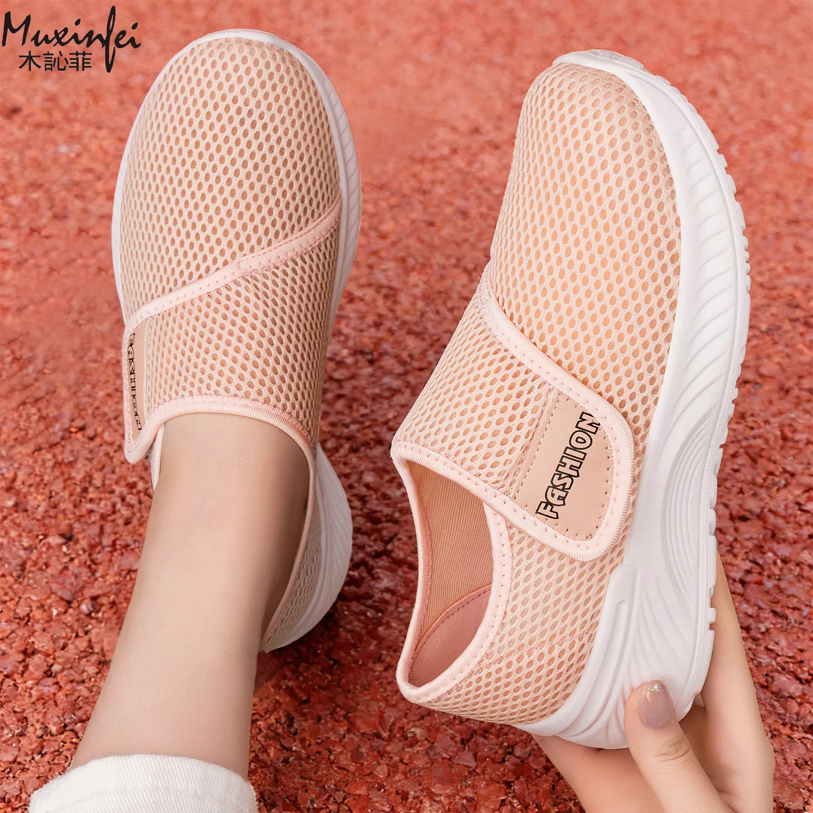 Women's Spring New Casual Versatile Mesh Breathable Velcro Soft Bottom Non Tiring Foot Size Hiking Shoes 36-43