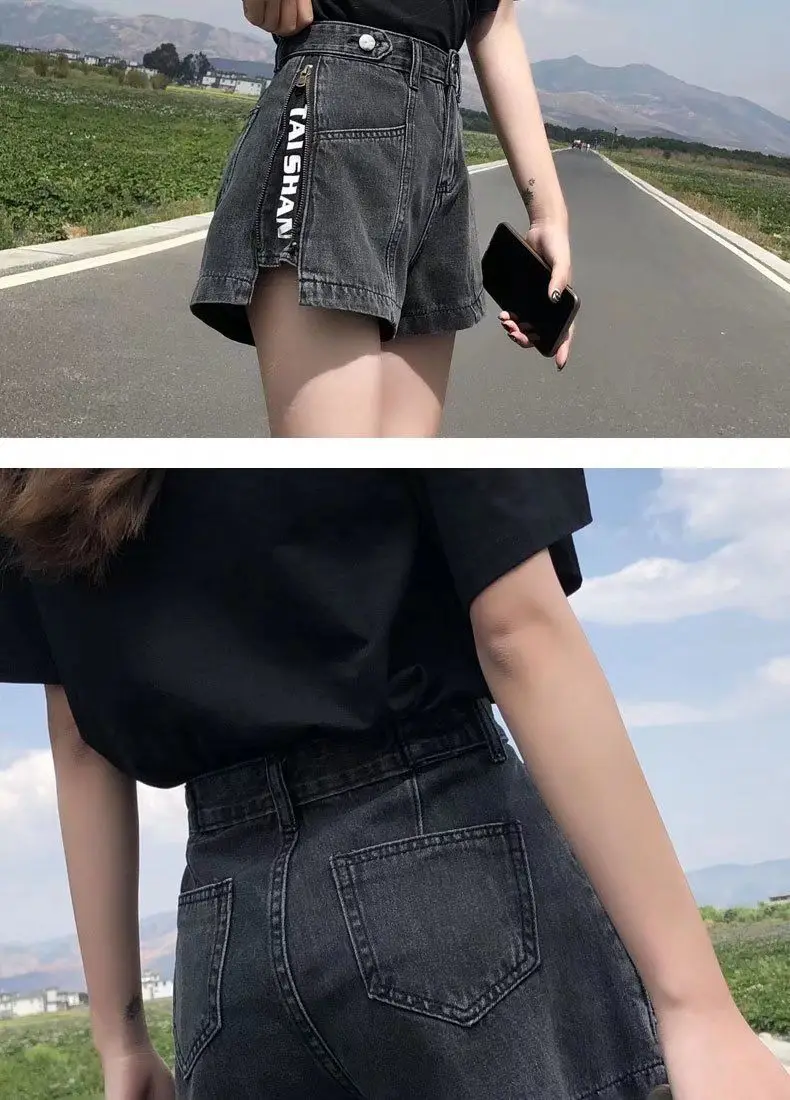 Women's Korean Y2K Black Denim Shorts Summer Thin High Waist A-Line Loose Wide Leg Slimming Hot Pants
