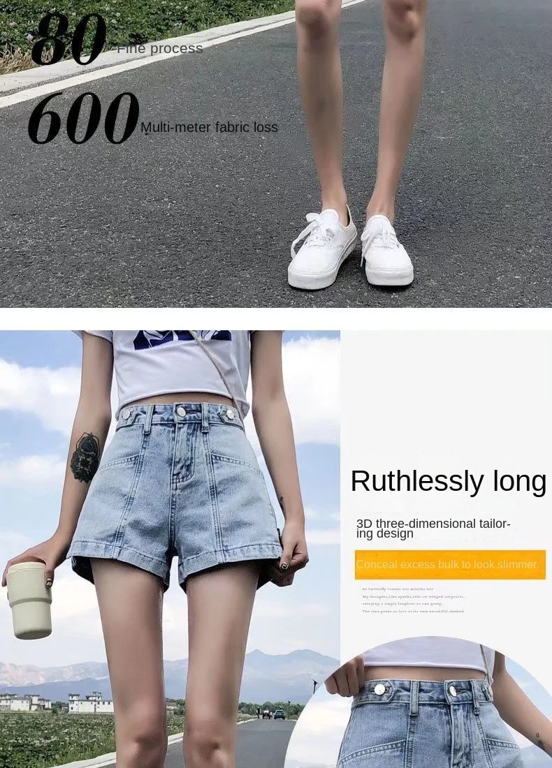 Women's Korean Y2K Black Denim Shorts Summer Thin High Waist A-Line Loose Wide Leg Slimming Hot Pants