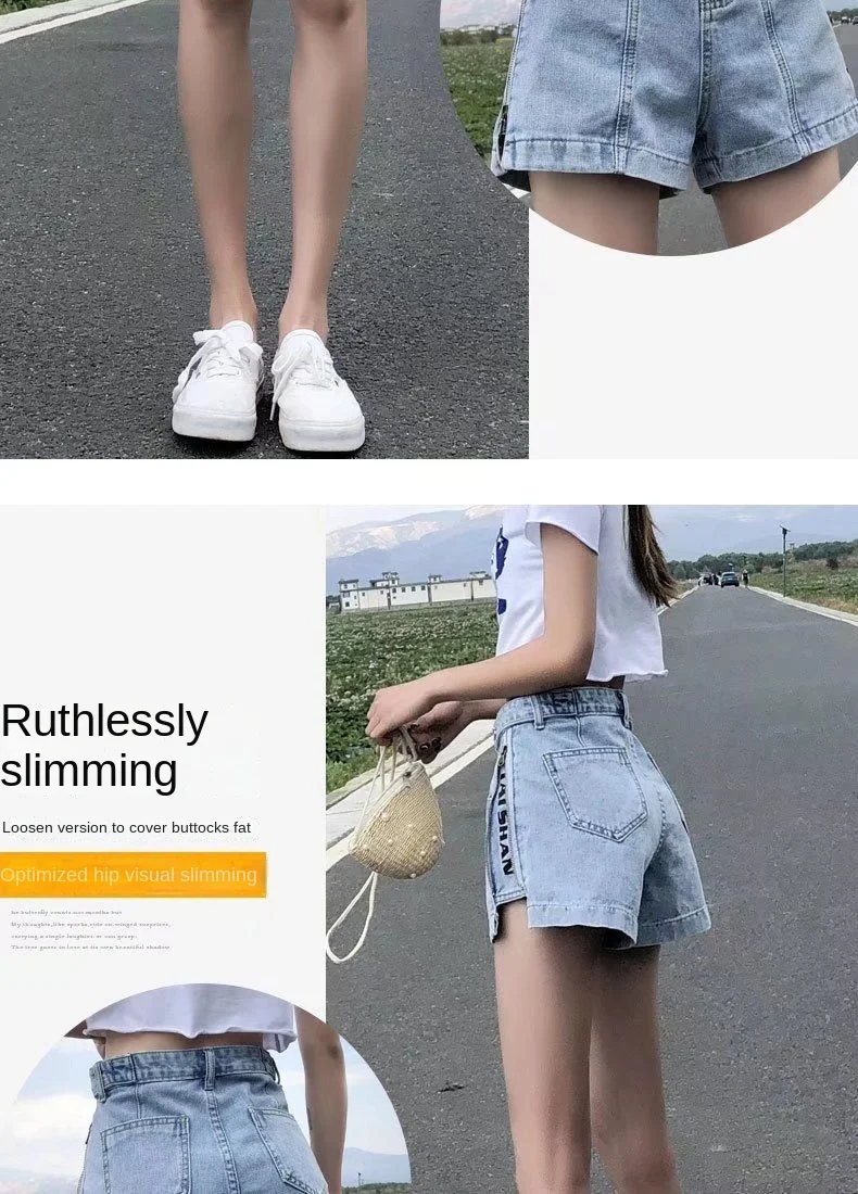Women's Korean Y2K Black Denim Shorts Summer Thin High Waist A-Line Loose Wide Leg Slimming Hot Pants