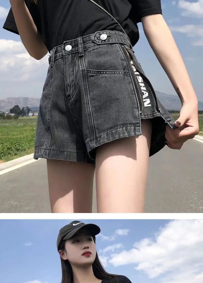 Women's Korean Y2K Black Denim Shorts Summer Thin High Waist A-Line Loose Wide Leg Slimming Hot Pants