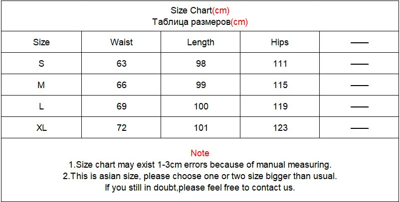Summer Comfortable Ice Silk Wide Leg Trousers Female Solid Versatile Loose Casual Pants Straight Leg Elastic High Waisted Pants