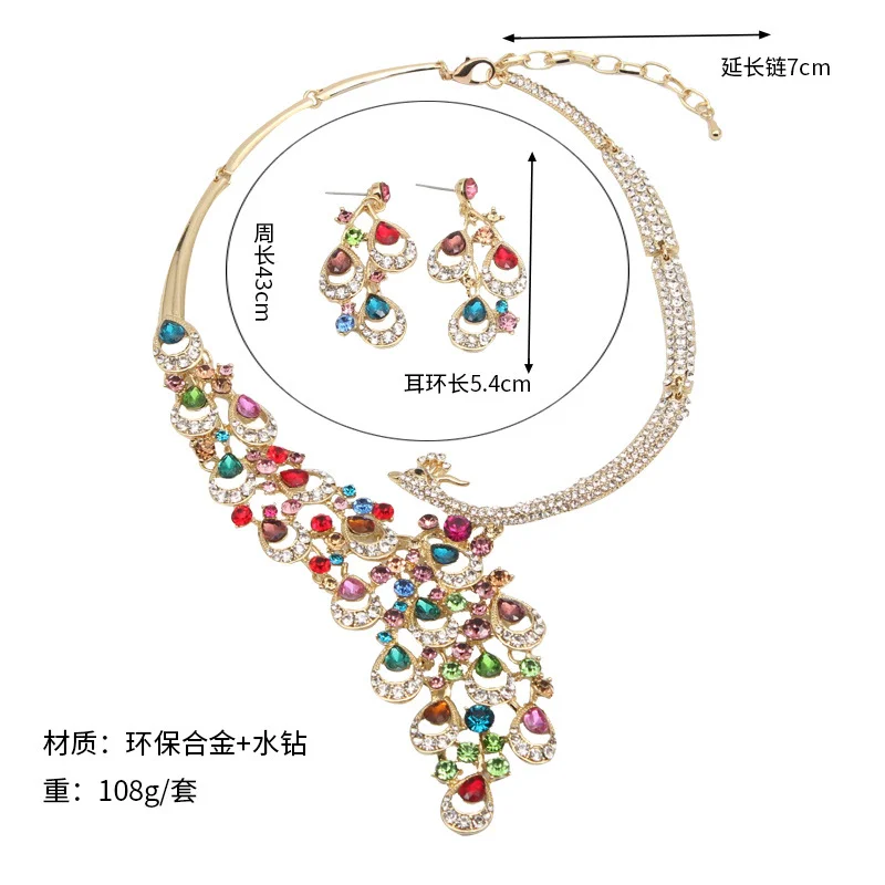 Ruby peacock necklace and earrings set. High-quality waterproof jewelry. Gift for your wife.