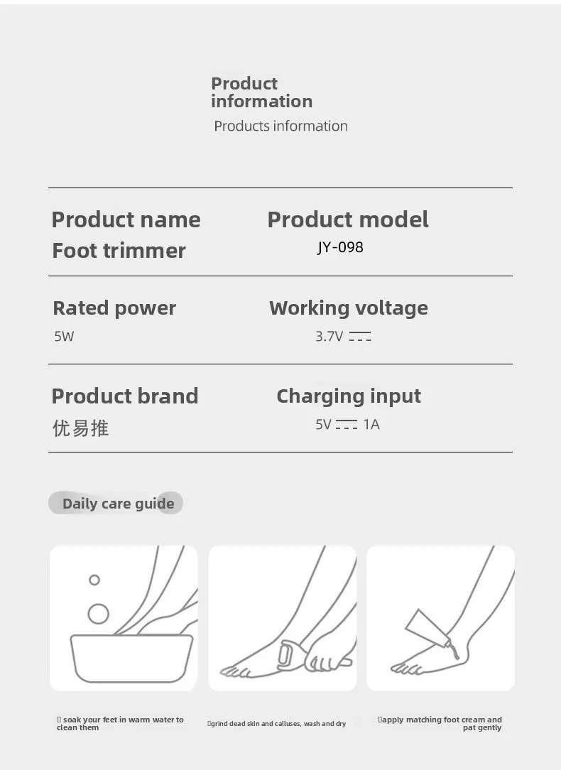 Grinding Foot Skin Electric Rechargeable Foot Grinding Artifact Remove Foot Skin Dead Skin Callus Knife Foot Trimmer