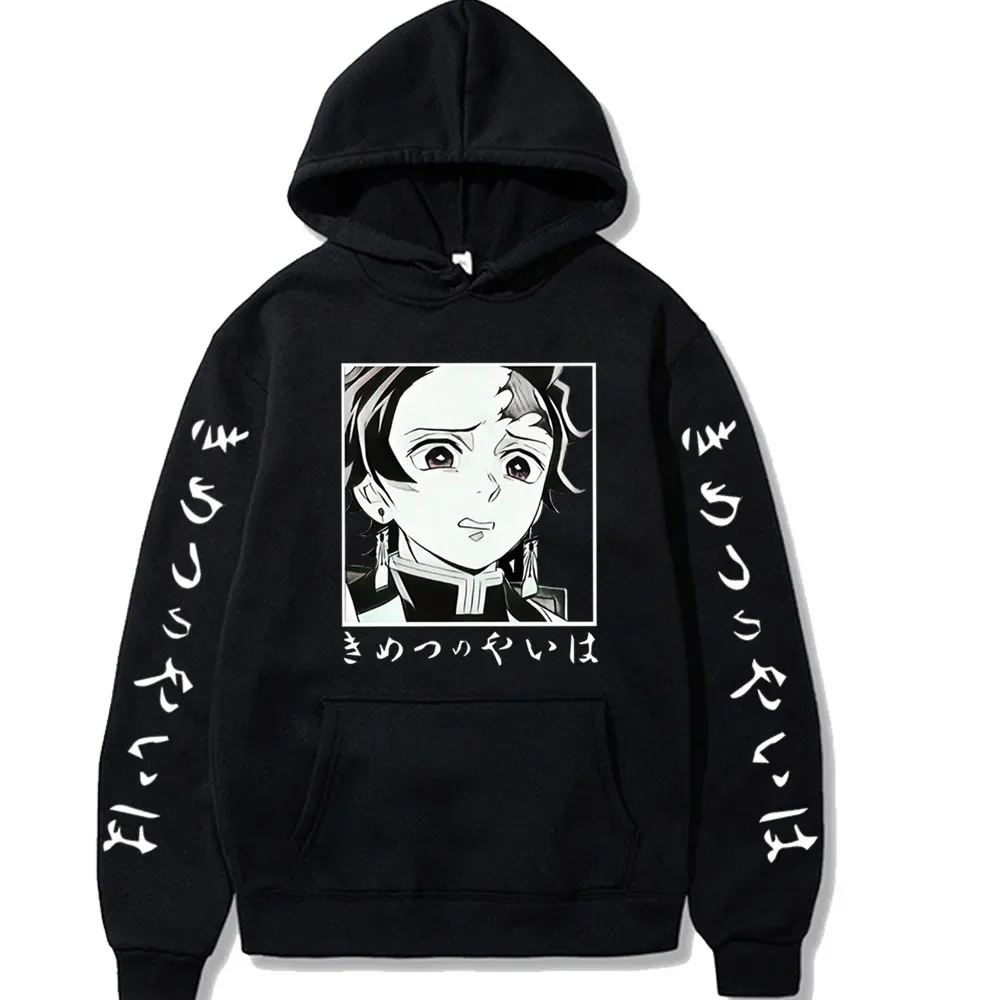 2026 New Demon Slayer Graphic Printed Hoodie Sweatshirt Men's and Women's Hoodie Men's Tops Sports Hoodie Harajuku Y2K Hoodie