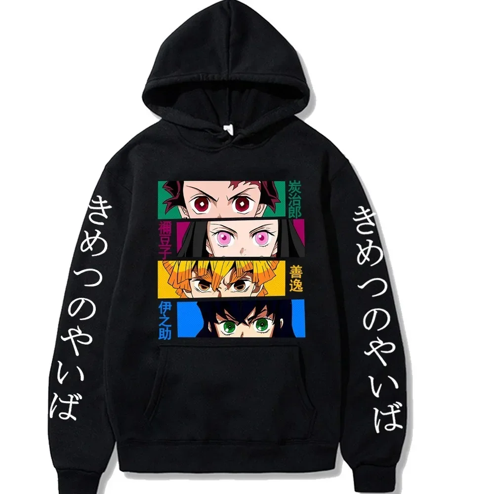 2026 New Demon Slayer Graphic Printed Hoodie Sweatshirt Men's and Women's Hoodie Men's Tops Sports Hoodie Harajuku Y2K Hoodie