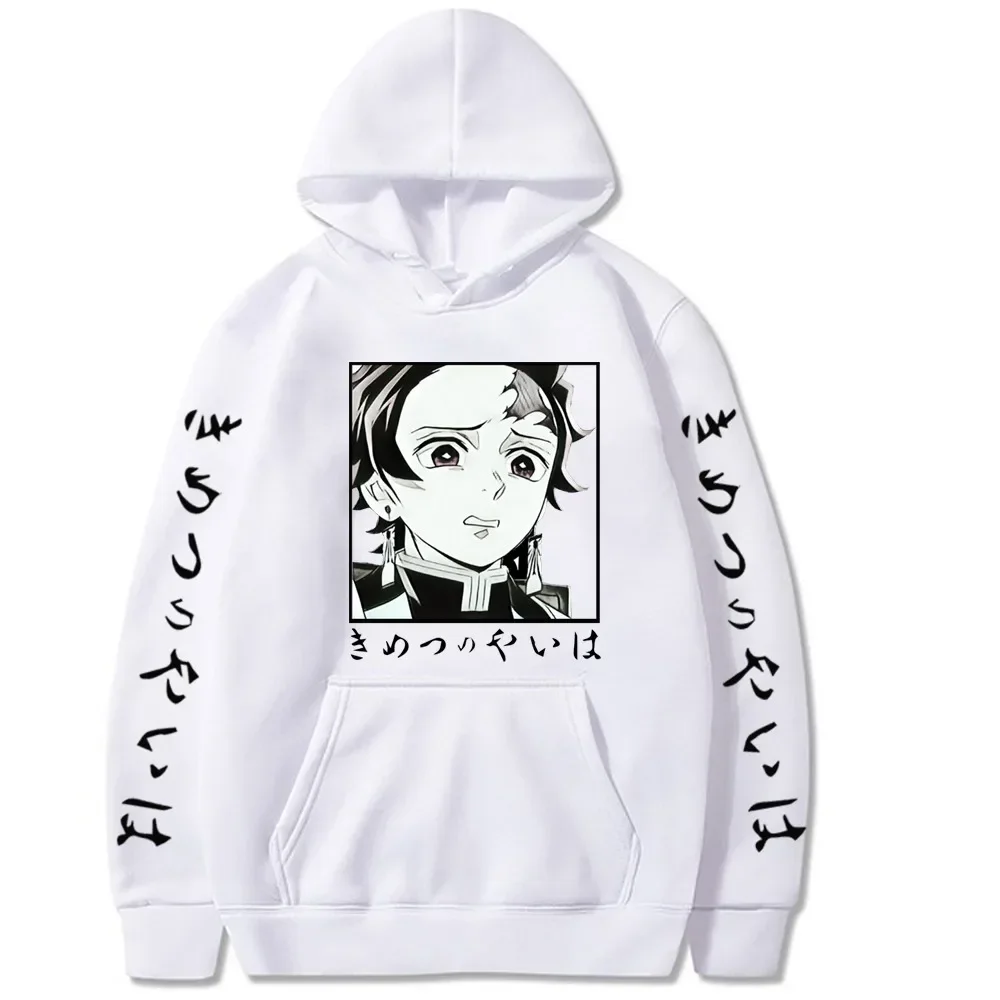 2026 New Demon Slayer Graphic Printed Hoodie Sweatshirt Men's and Women's Hoodie Men's Tops Sports Hoodie Harajuku Y2K Hoodie