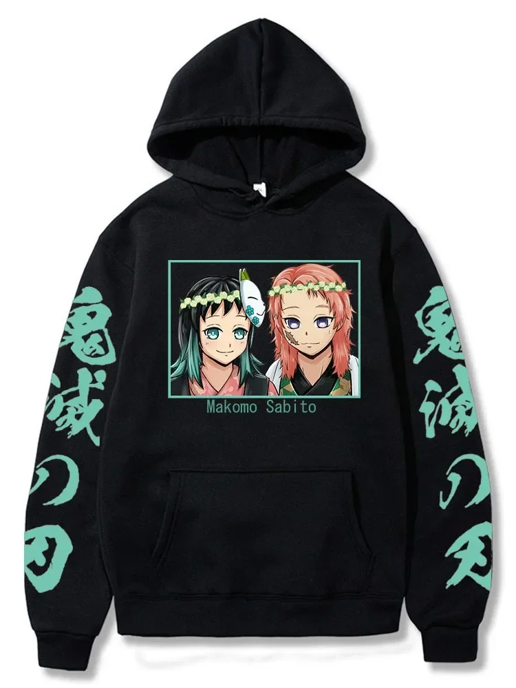 2026 New Demon Slayer Graphic Printed Hoodie Sweatshirt Men's and Women's Hoodie Men's Tops Sports Hoodie Harajuku Y2K Hoodie
