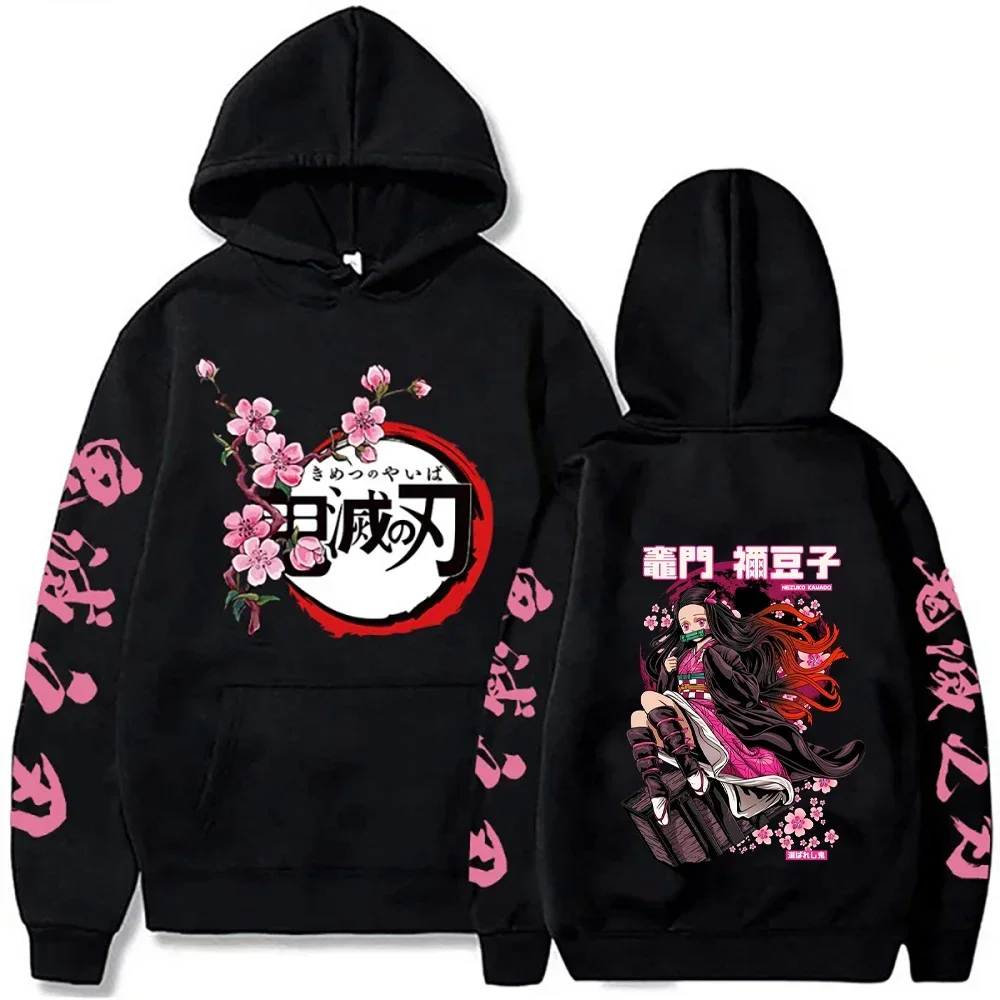 2026 New Demon Slayer Graphic Printed Hoodie Sweatshirt Men's and Women's Hoodie Men's Tops Sports Hoodie Harajuku Y2K Hoodie