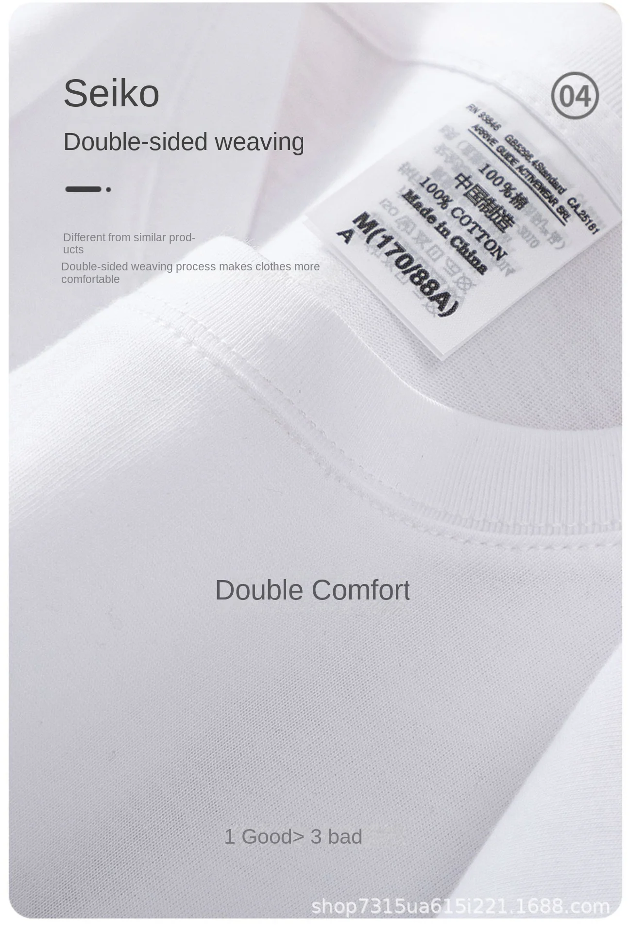 300g Cotton T-Shirts Men Short Sleeved Heavyweight Summer Round Neck Loose Breathable Shirt for Men Women Basic Tees