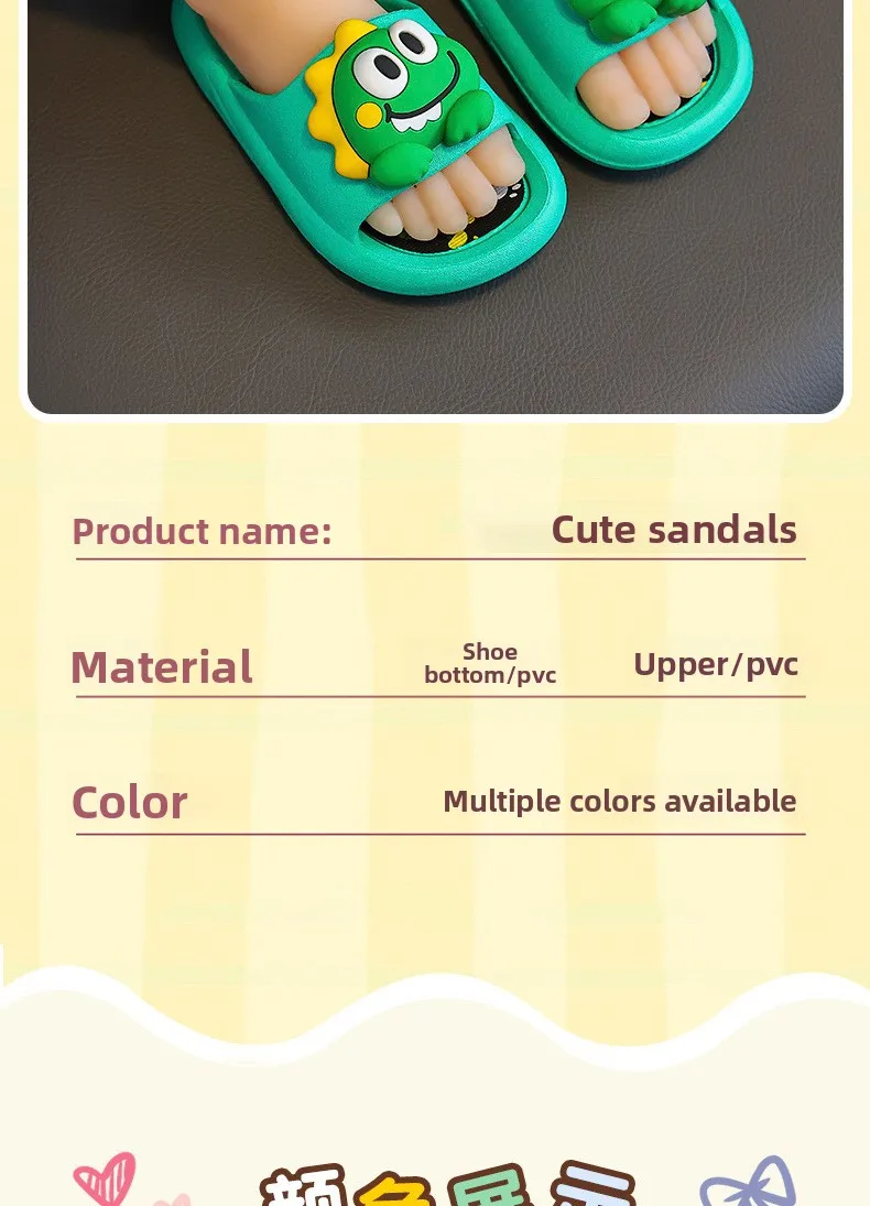 Summer New Children's Cute Soft Bottom Slippers Outdoor Wearable Sandals Anti-slip Comfortable PVC Material Home Slippers
