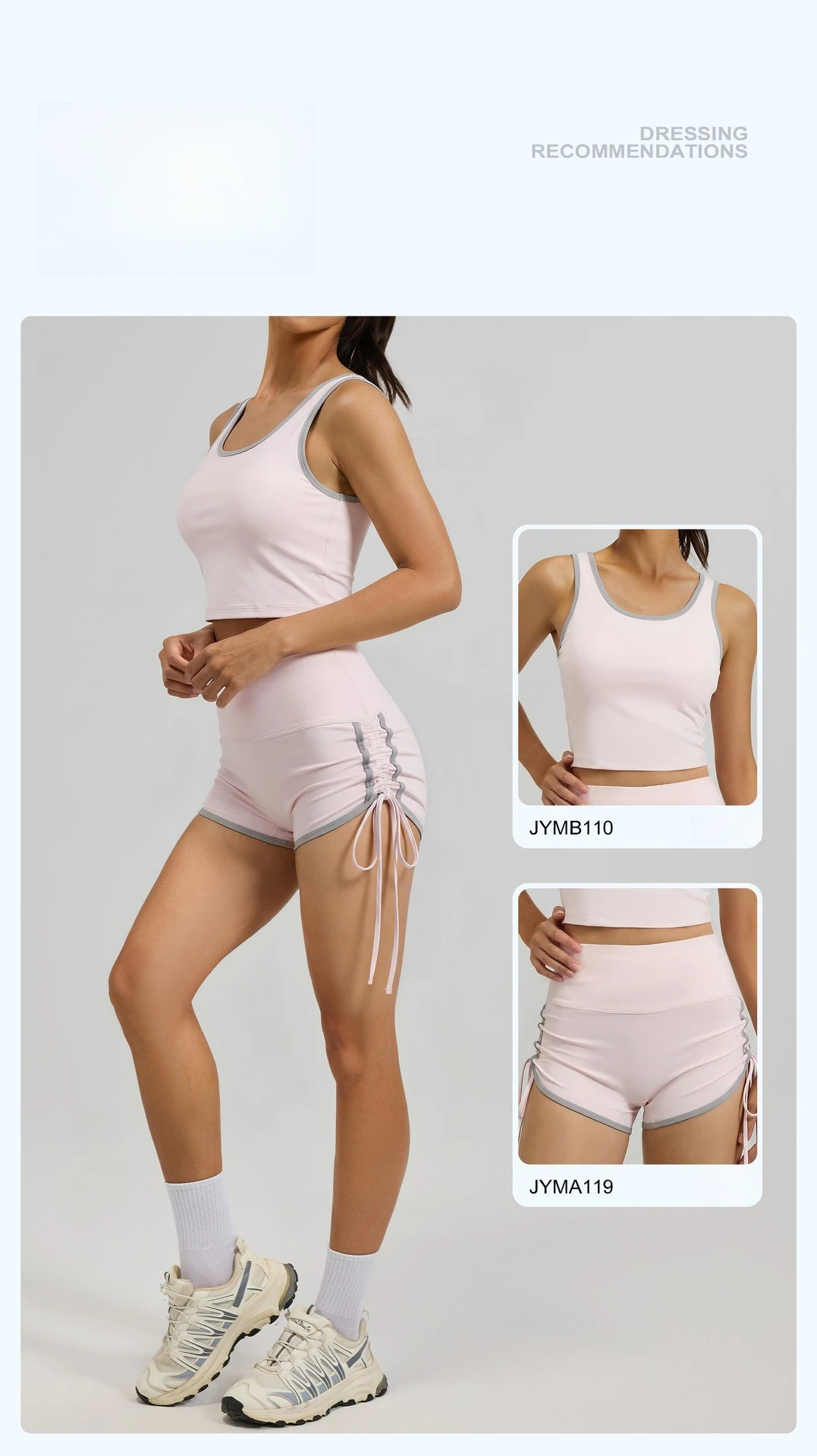 New Drawstring Sports Shorts Women High Waisted Contrasting Colors Shorts Workout Run Yoga Fitness Shorts Quick Drying Shorts