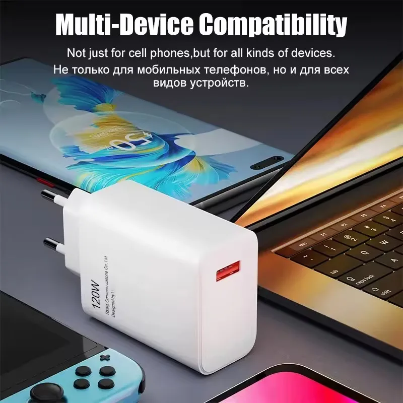 120W Charger Turbo Fast Charge Eu/Us Hyper Charge Adapter Cable for Redmi Note 11 12 13 Pro Plus Mi 14 13 13T Poco Xiaomi Phone