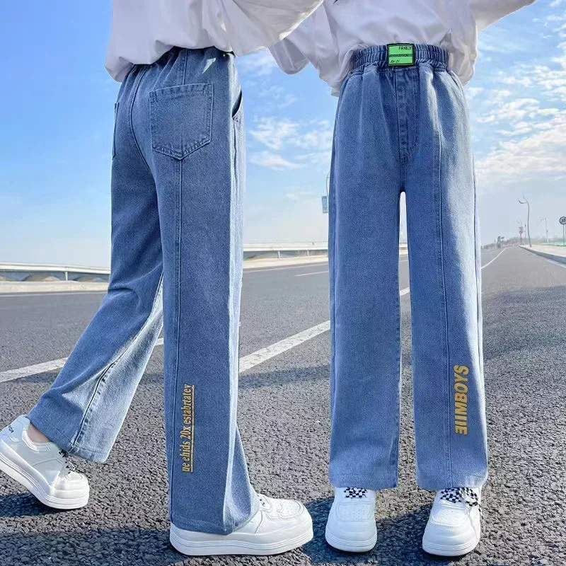 2026 Spring Kid's Jeans 3-9Y Cute Girls Solid Color Loose Wide Leg Pants Childrens Outwear Denim Trousers