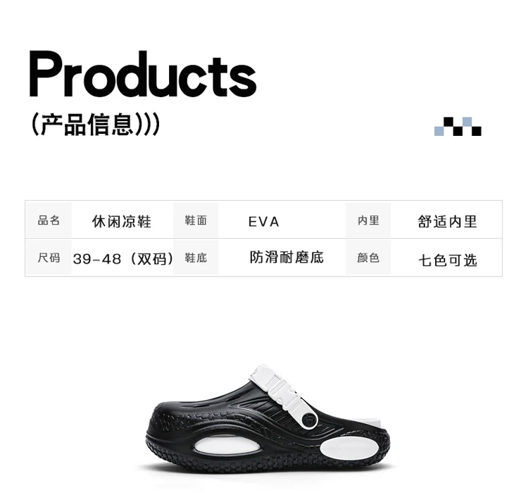 Summer breathable fashionable men's and women's slippers thick soled perforated shoes outdoor sports and leisure beach shoes 48
