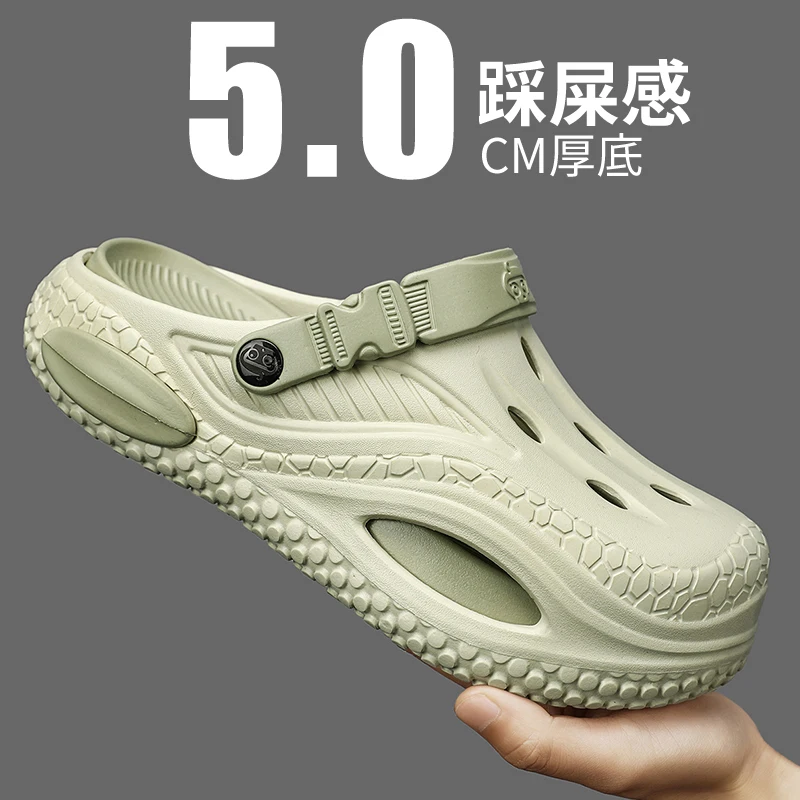 Summer breathable fashionable men's and women's slippers thick soled perforated shoes outdoor sports and leisure beach shoes 48
