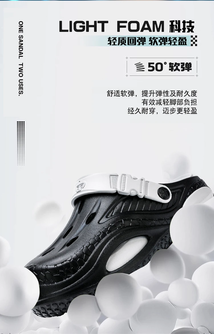 Summer breathable fashionable men's and women's slippers thick soled perforated shoes outdoor sports and leisure beach shoes 48
