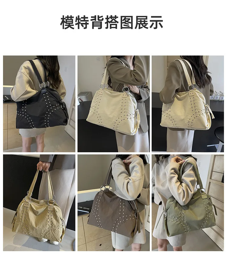 Commuter Bag Sli Autumn Trend Youth Fashionable Nylon Rivet Pure Color Bags Handbag Underarm Tote Bag Women's Large Shoulde Bag