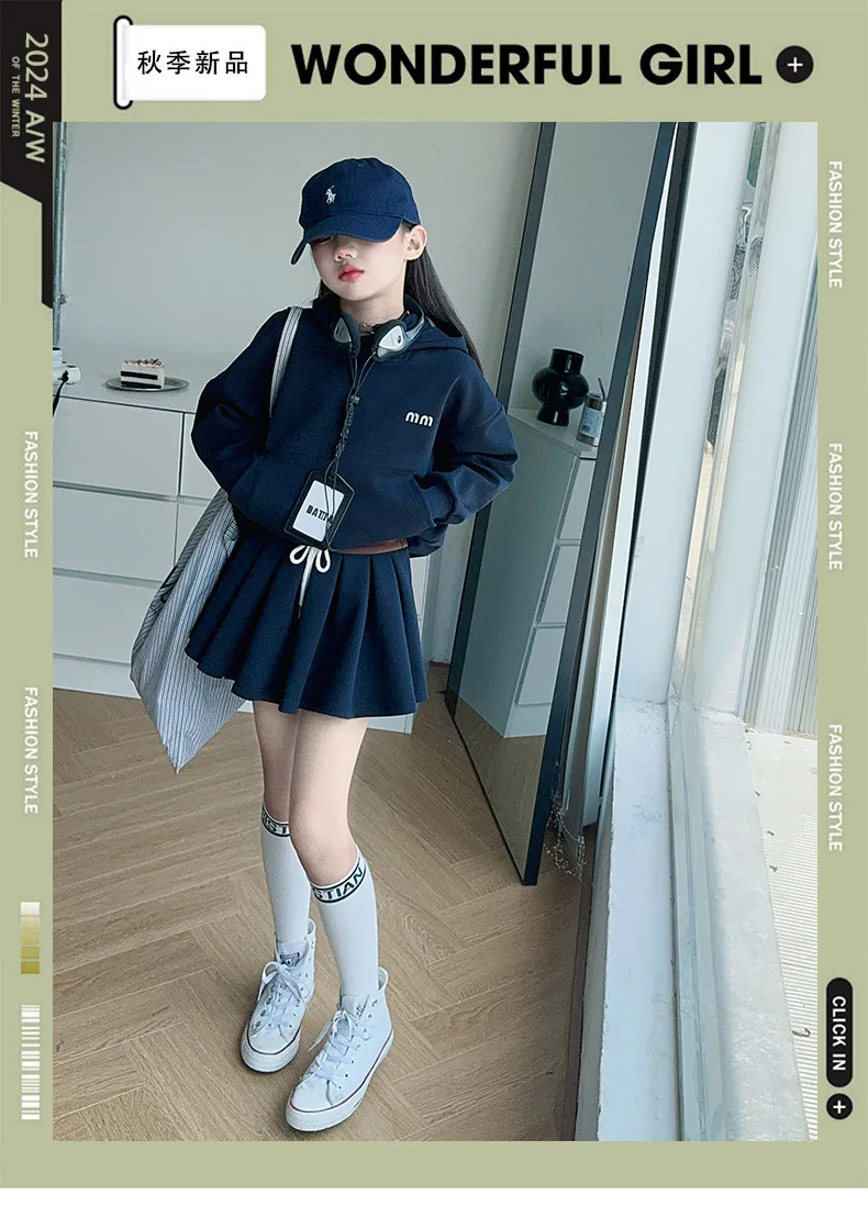 UNITIM 2026 Spring Kids Girls Hoodie Set Children Girls Long Sleeve Top+Pleated Skirt Two Piece Suits Casual Teens Girls Outfits