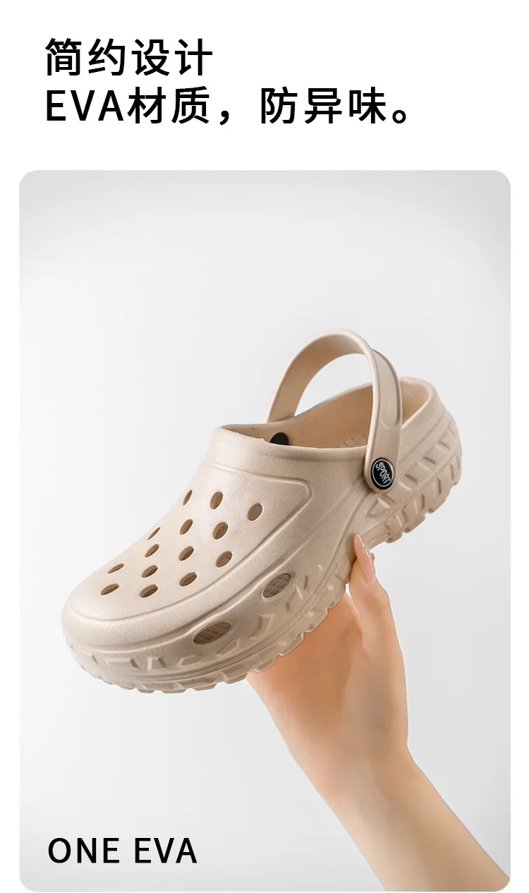 Summer Women Clogs Female Sandals Thick Bottom Home Slides Soft EVA Dry Wedges Platform Garden Shoes Beach Sandals Home Slippers