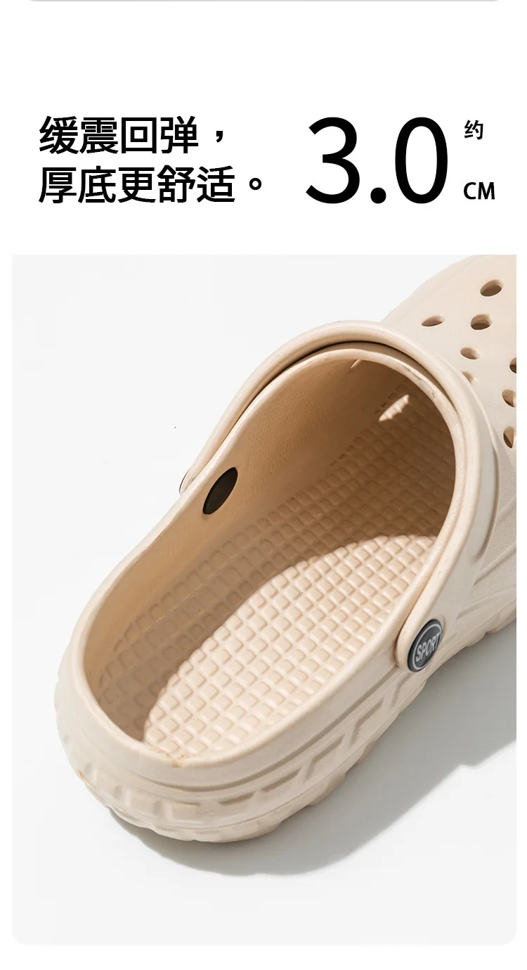Summer Women Clogs Female Sandals Thick Bottom Home Slides Soft EVA Dry Wedges Platform Garden Shoes Beach Sandals Home Slippers