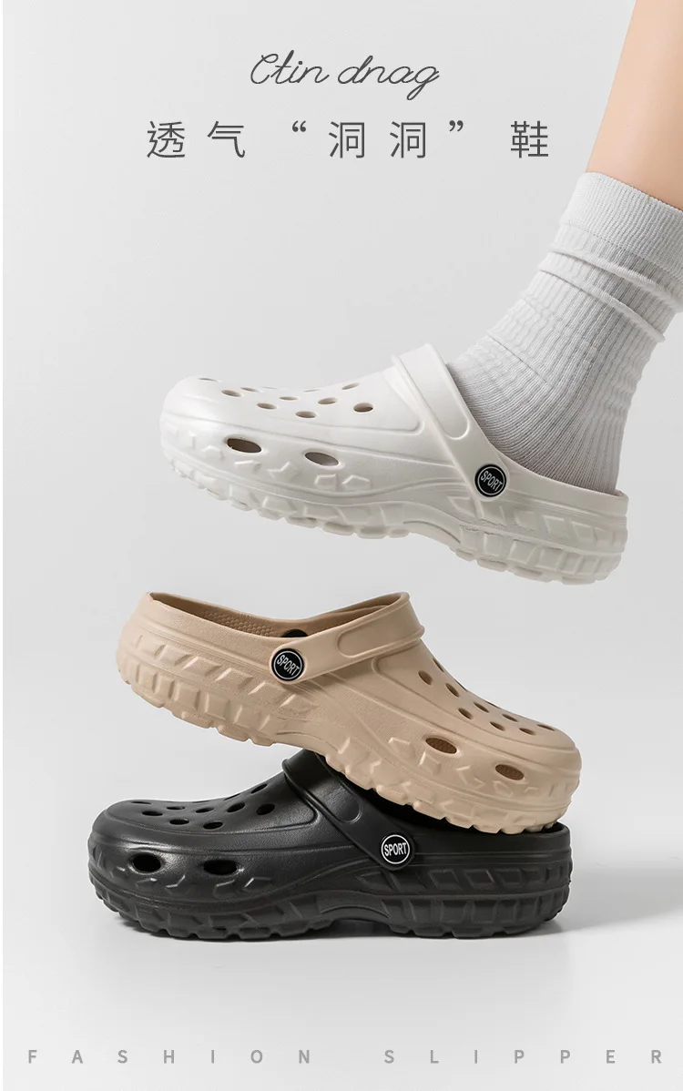 Summer Women Clogs Female Sandals Thick Bottom Home Slides Soft EVA Dry Wedges Platform Garden Shoes Beach Sandals Home Slippers