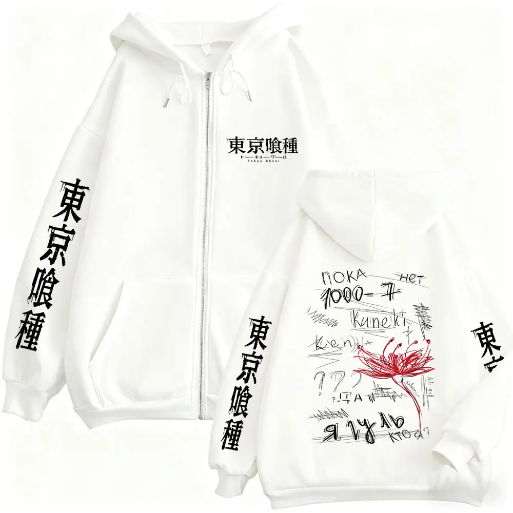 Anime Tokyo Ghoul Spider Lily Graphic Zipper Hoodie Manga Kaneki Ken Print Jacket Coat Men Women Fashion Casual Zip Up Hoodies