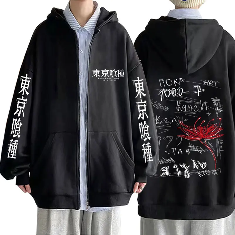Anime Tokyo Ghoul Spider Lily Graphic Zipper Hoodie Manga Kaneki Ken Print Jacket Coat Men Women Fashion Casual Zip Up Hoodies