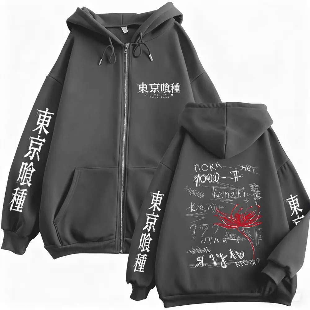 Anime Tokyo Ghoul Spider Lily Graphic Zipper Hoodie Manga Kaneki Ken Print Jacket Coat Men Women Fashion Casual Zip Up Hoodies