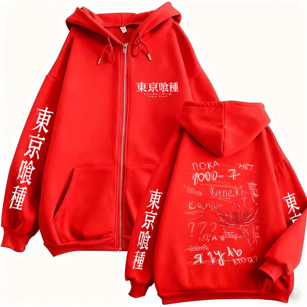 Anime Tokyo Ghoul Spider Lily Graphic Zipper Hoodie Manga Kaneki Ken Print Jacket Coat Men Women Fashion Casual Zip Up Hoodies