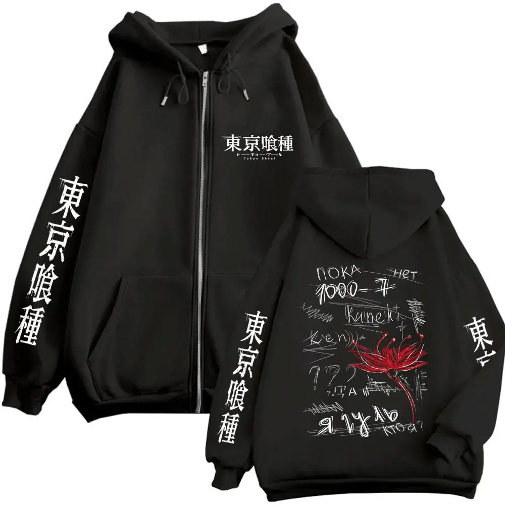 Anime Tokyo Ghoul Spider Lily Graphic Zipper Hoodie Manga Kaneki Ken Print Jacket Coat Men Women Fashion Casual Zip Up Hoodies