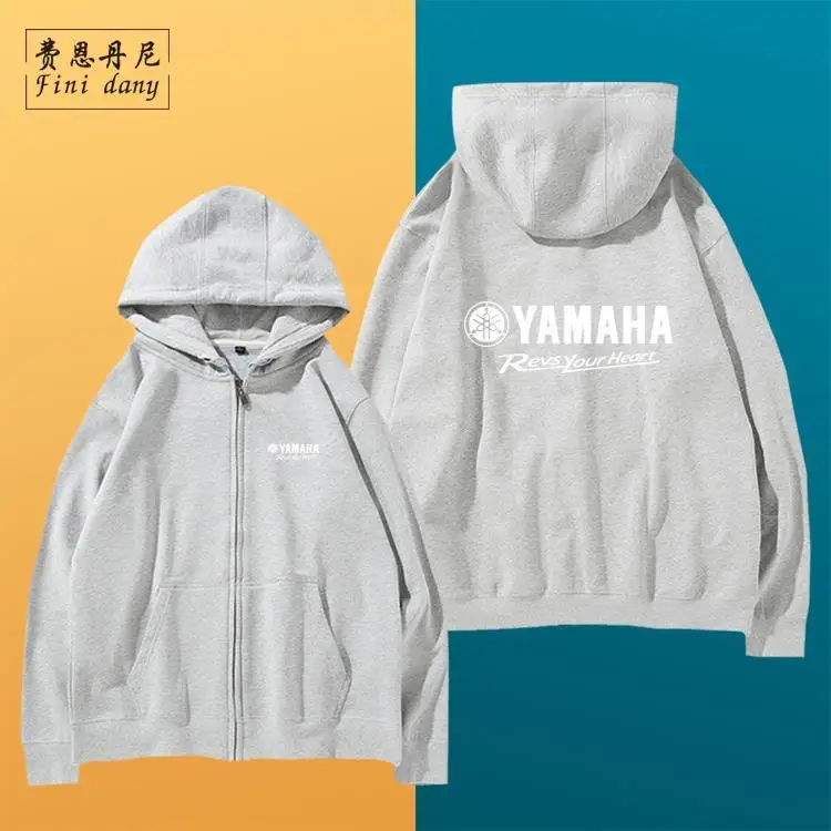 Yamaha motorcycle hoodie men's hooded zipper hoodie jacket cycling clothes