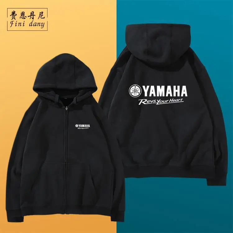 Yamaha motorcycle hoodie men's hooded zipper hoodie jacket cycling clothes
