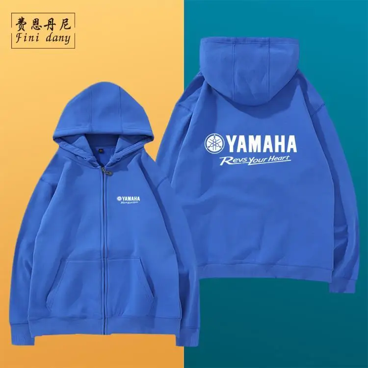 Yamaha motorcycle hoodie men's hooded zipper hoodie jacket cycling clothes