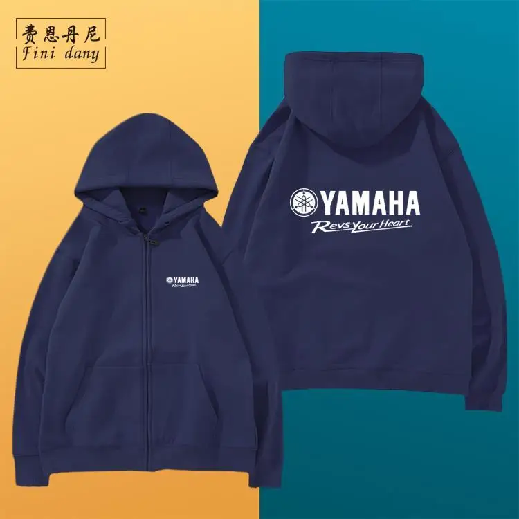 Yamaha motorcycle hoodie men's hooded zipper hoodie jacket cycling clothes